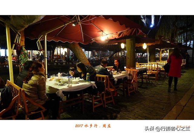 江南古镇行游影记（24）—周庄古镇（五）