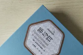 《罪与罚》：仗义每多屠狗辈，无情最是朱门人图片