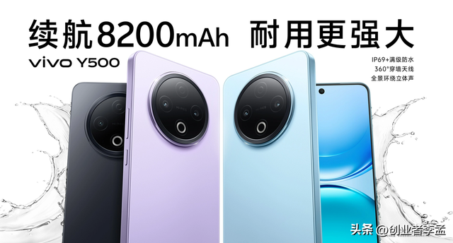 vivo耐用还是华为耐用？