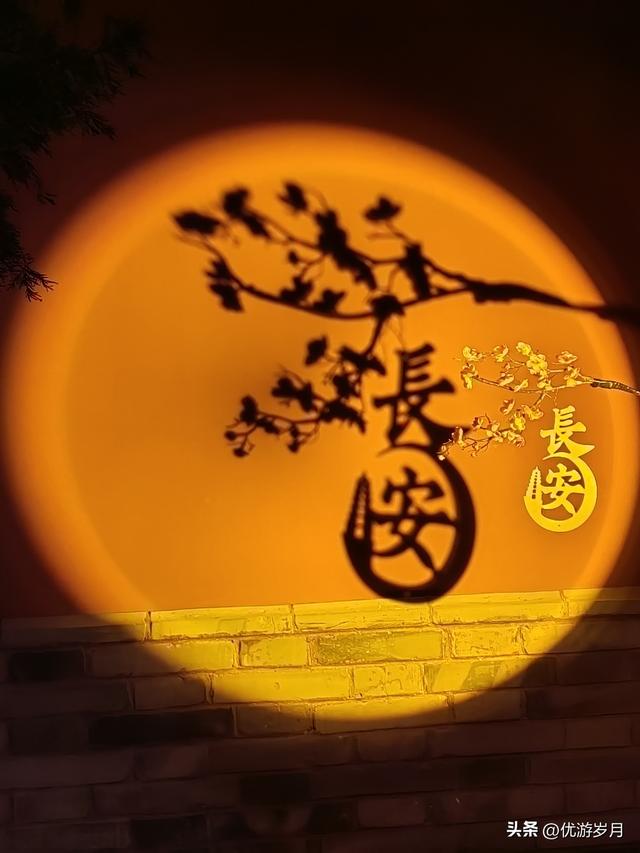 西安大唐不夜城步行街