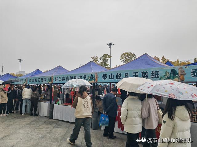 泰安：从泰山炊烟巷到美食争霸赛，非遗有多近？老手艺“潮”到飞