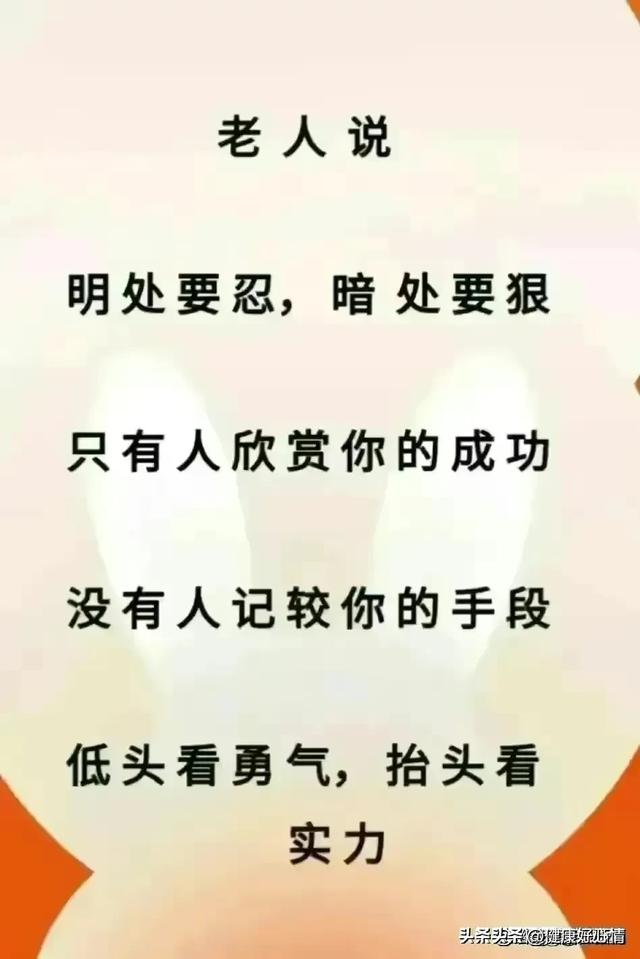 你一定要知道数字代表的含义