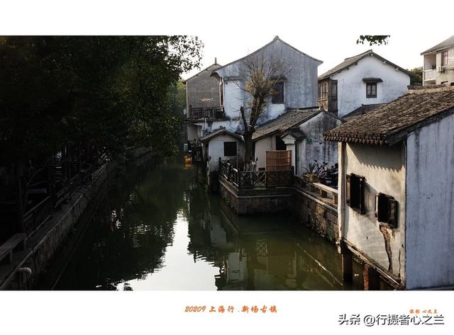上海古镇行游影记（2）—新场古镇（二）