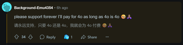 GPT-5波折超乎想象！奥特曼回应一切：4o重新上阵，团队紧急补救
