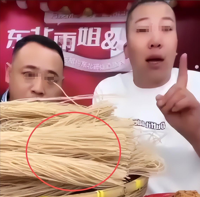 央视曝光！真别再吃了！头皮发麻！市监局通报40批食品抽检不合格