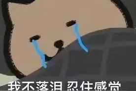 揭秘！部委公务员待遇：月入9K 北京分房！图片