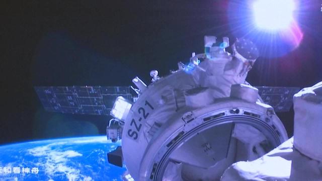 不是科幻！“十五五”期间，中国将寻找“第二地球”