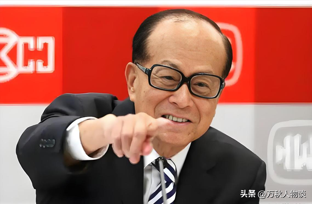 没了爱国心，再富也难站稳，全运会汇聚三大家族，唯独李嘉诚缺席