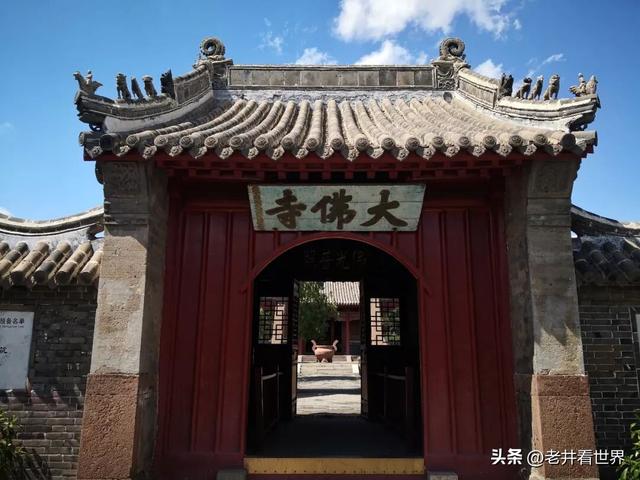 夏日闯关东（二）锦州城内吃烧烤‖井明新