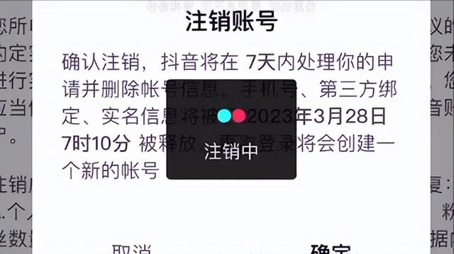 砸神像、睡坟地！号称反封建迷信第一人的张树林，如今面相大变