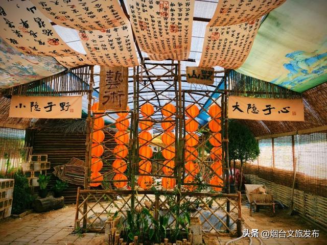 【乐游烟台】“快乐星球”+1！烟台琪珈庄园太好好好好玩了！