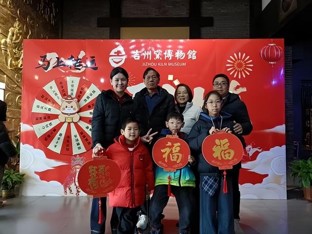 瓷韵贺新春·福马启新程丨2026年吉州窑博物馆春节系列活动精彩回顾