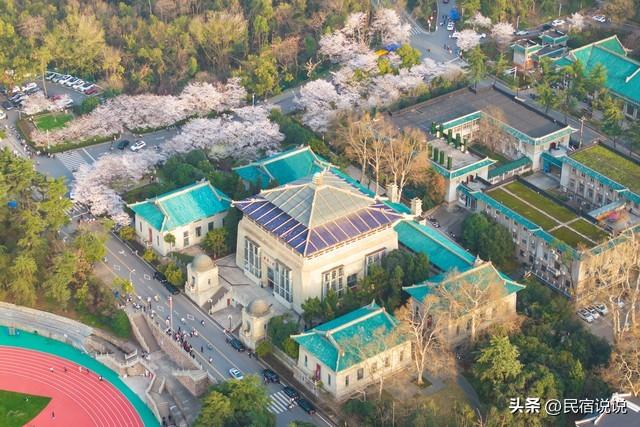 武汉赏樱花秘境，一篇告诉大家