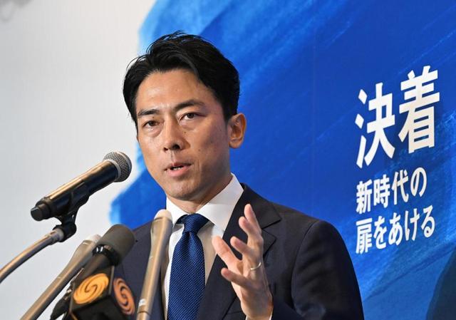 日本政坛巨变！石破茂确认辞职，中日关系将改变，谁能收拾残局？