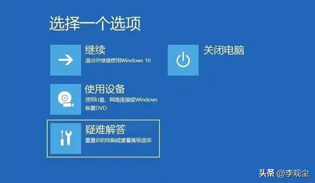 吃相太难看！微软强关win10逼用户花钱，中国电脑面临安全危机