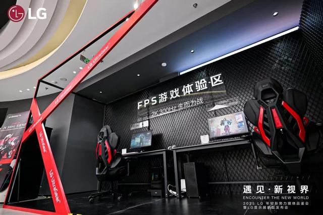 遇见·新视界！LG 全球首款6K雷电5显示器正式发布，全景式体验高能解锁