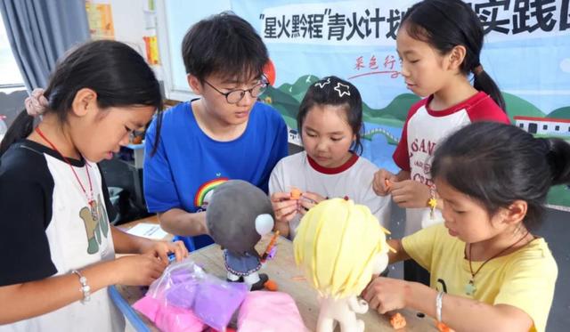 【青春勇担当，实践绘江南㉘】设计学院“青火计划”暑期实践团深入贵州侗寨开展文化传承之旅