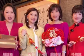 《今日关注》的主持人：黎绮雯拒绝为老公牺牲事业，云菲嫁给同事图片