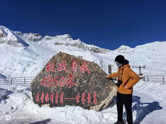 奶子沟+达古冰川，美的不可方物