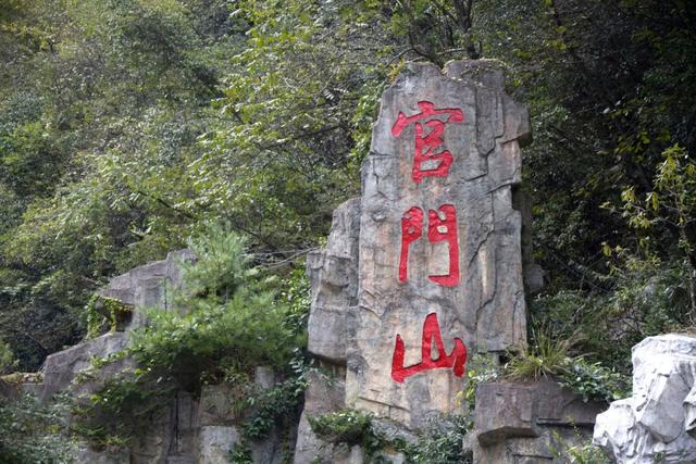 世界自然遗产、物种基因库、北纬31°绿色奇迹——神农架旅游攻略