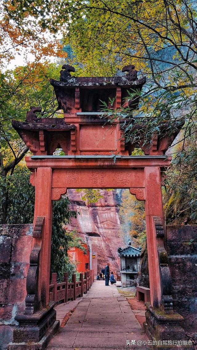 齐云山 2 天 1 夜攻略：赏云海看非遗，徒步路线全落地