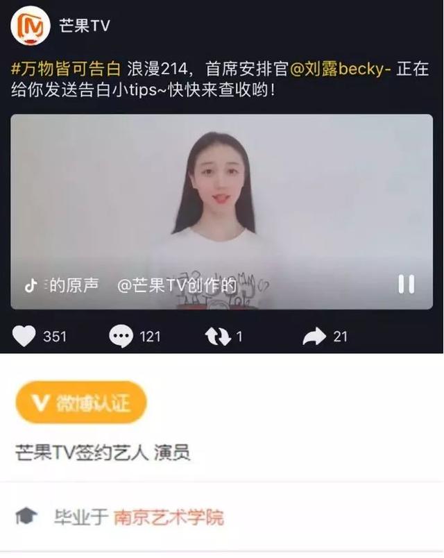 明明只是戏子，却把自己当大腕，论"耍大牌"	，这3位明星真够丢脸