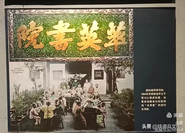 褚丽君||八省一市游(二十一)中国古代海上丝绸之路起点