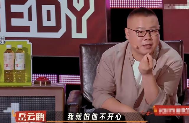 陪睡陪玩只是冰山一角，知名女星再曝潜规则，下药被性侵反遭威胁
