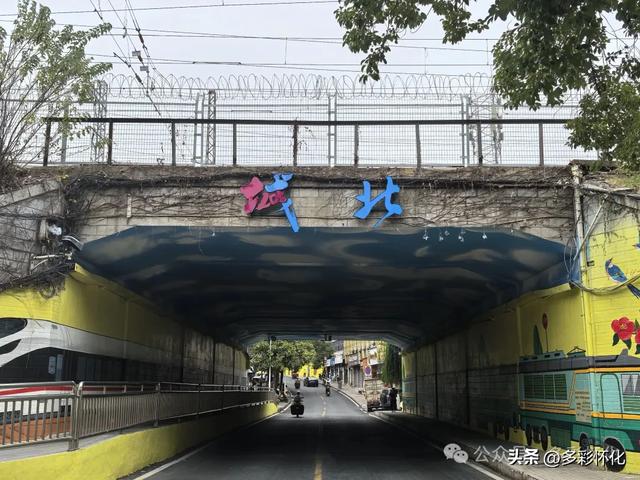 怀化“铁北”：因旅发大会突然蹿红的“小资”网红打卡地！