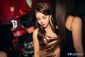 夜场女孩能不能娶回家？为了幸福，男人需要了解的不仅仅是表面图片