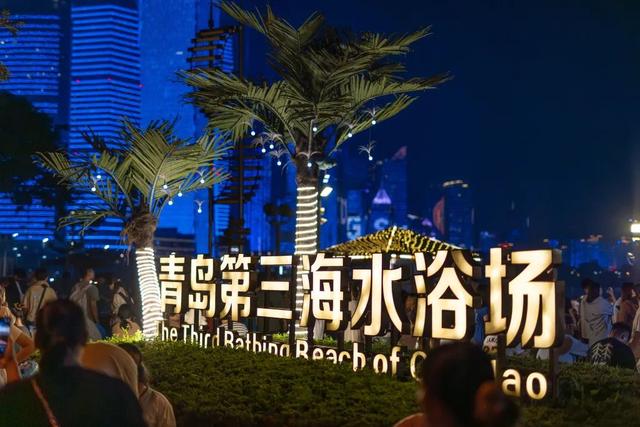免费又清凉！山东这8处宝藏海滩值得去