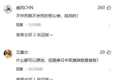 贼心不死！劣迹艺人赵薇走投无路，15岁女儿成她的最后一根稻草