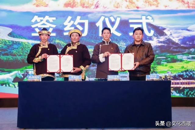 重磅发布两大核心文旅产品！鲁朗景区​文旅主题推广活动启幕！