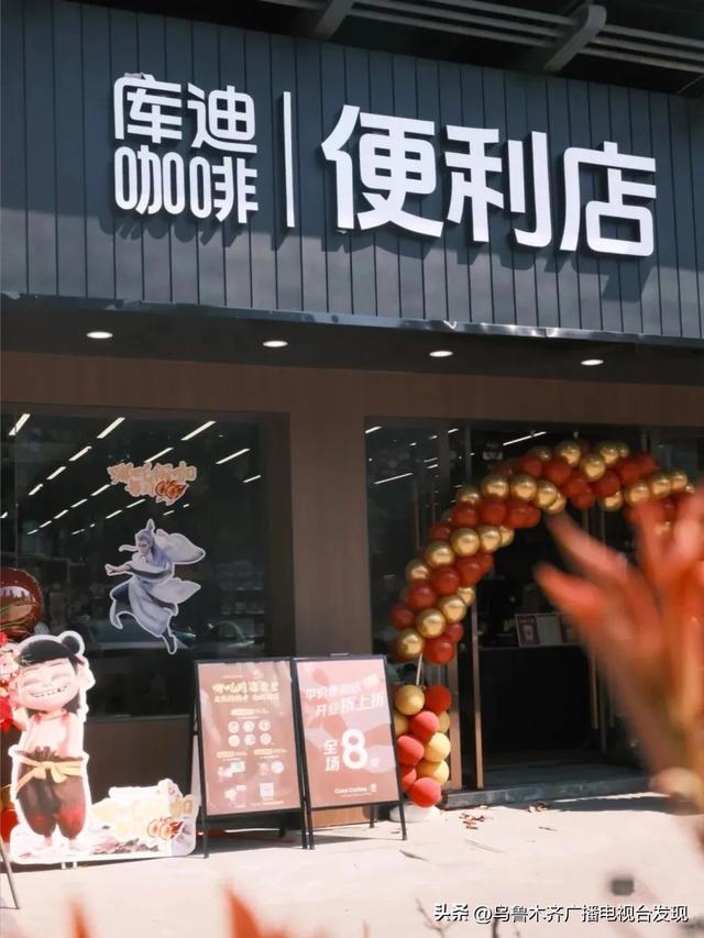 为什么，他们要回到新疆？