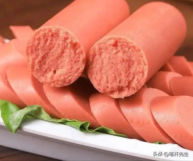 损中利美！转移资产、包养情妇，千亿国民企业其实早被美国控股
