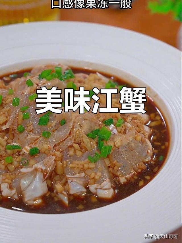 温州名吃前十名排行榜，哪些最具地方特色？