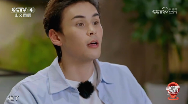 CCTV-4新片！目的地→银川🧳