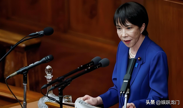 266比199，日本新首相人选出炉？对华态度成亮点	，高市或被抛弃