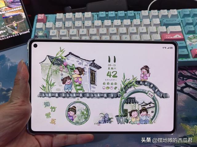 华为matepad mini小平板上手体验分享