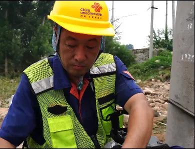 河北联通：暴雨中争分夺秒 搭起通信“生命线”
