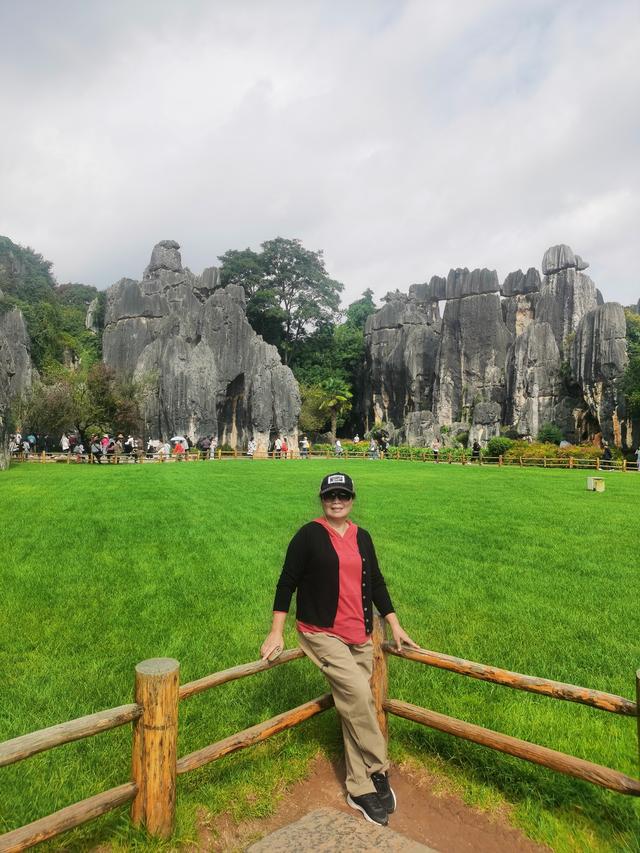 梦幻云南（一）：石林篇