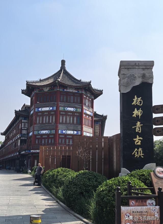 中国最美的十个慢生活古镇，退休后一定要去住几天 把日子过成诗