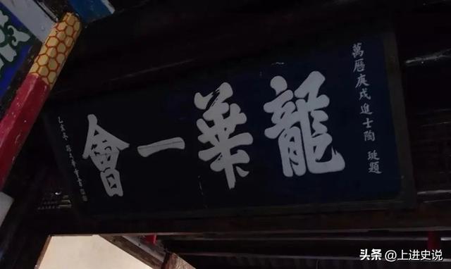 云南楚雄有座小城，了解他，就知道云南一半历史，知道是哪里吗？