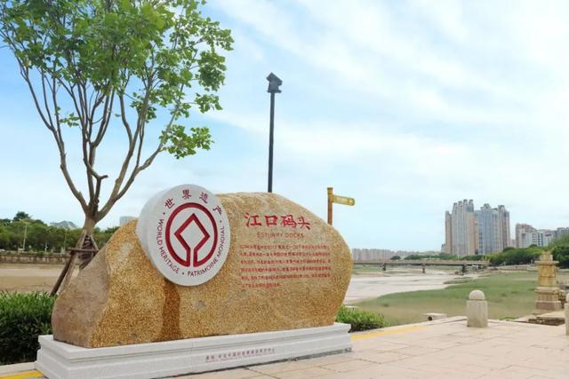 江风卷过千年涛声，在丰泽这座古渡扬起海丝的絮语……