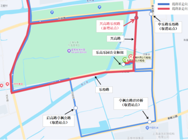 太火爆，连续2天全部售罄！“可能全上海的人都来了”！