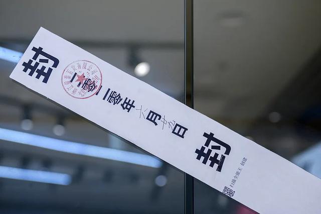 失意企业家为什么不选择破产