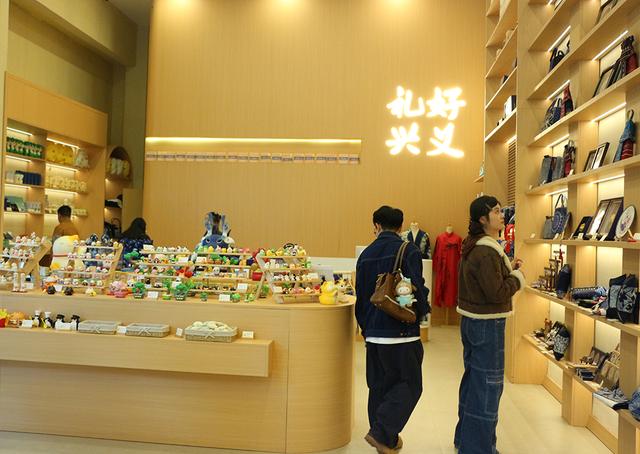 马岭河峡谷：多元文创“上新”不停 丰富游客峡谷之旅