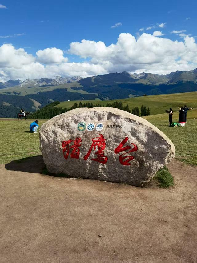 没有红绿灯的城市（散记）——新疆行之八卦城