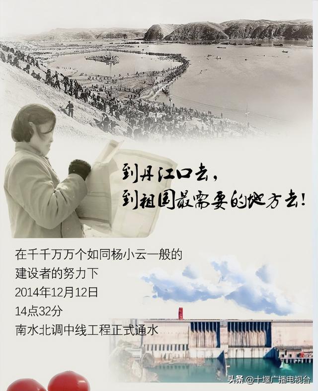 南水如何北上 ？