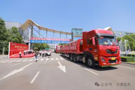 苏州企业“走出去”新成就！康力电梯“成都造”首发海外市场图片